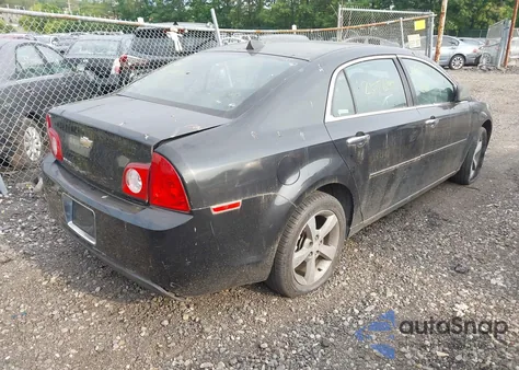 2012 Chevrolet Malibu 1Lt from USA, damaged, VIN 1G1ZC5E0XCF324412